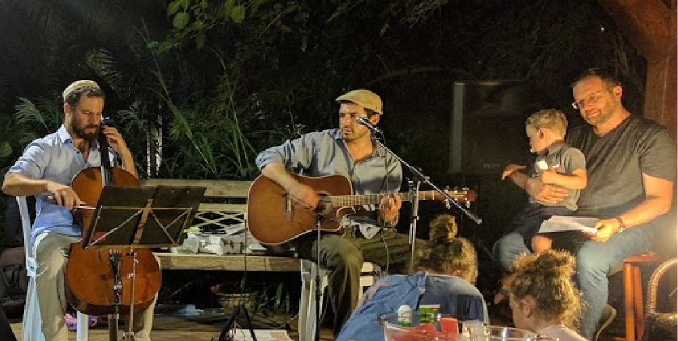 שיר של יום חולין