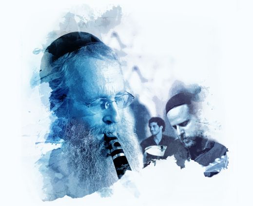 סולם ההתקרבות | מארז וידיאו של מוסיקה רוחנית מאת הרב דניאל כהן